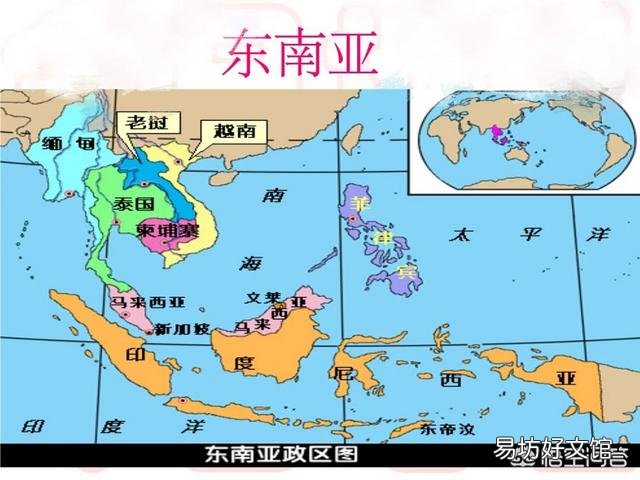 新加坡、中国台湾和中国香港的GDP在东南亚分别位于第几名?
