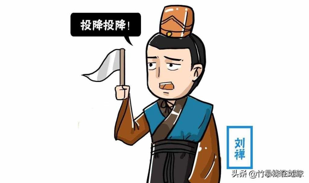 卧龙凤雏指的是什么梗 卧龙凤雏幼麒冢虎