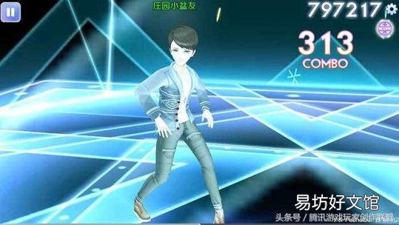 炫舞时代高冷男装搭配 炫舞男生衣服搭配