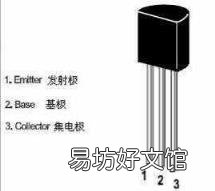 数字万用表怎样测量电容 数字万用表测电容