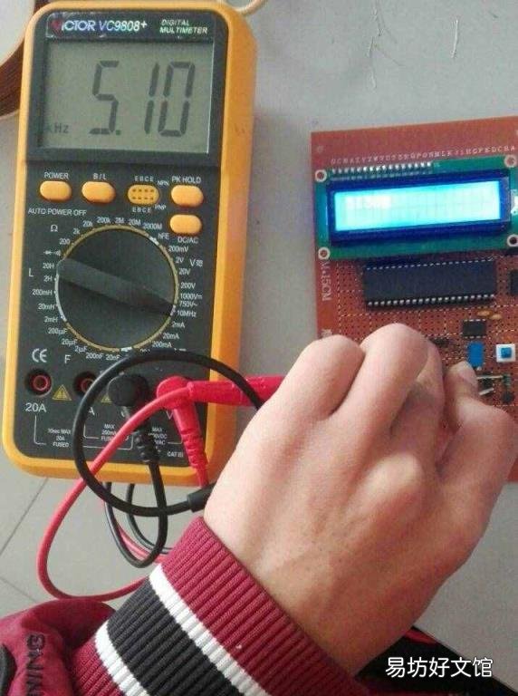 数字万用表怎样测量电容 数字万用表测电容
