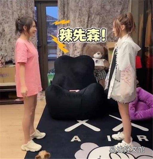 土豪的优雅称呼 土豪是什么