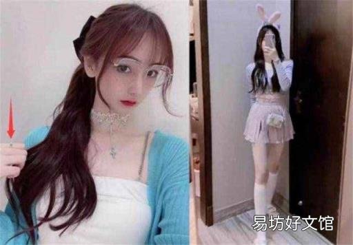 土豪的优雅称呼 土豪是什么