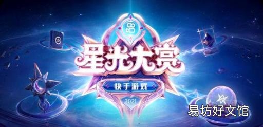 土豪的优雅称呼 土豪是什么