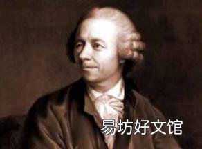 函数的形成和发展历史 函数符号的故事