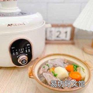 高压锅炖排骨怎样做好吃 高压锅炖排骨要多久