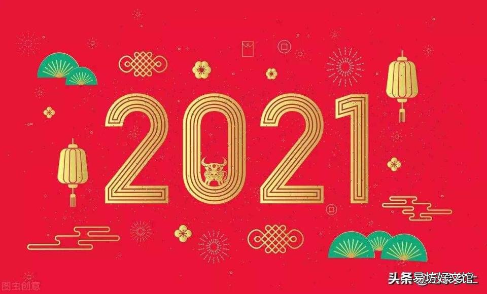 每年的立春是哪一天 立春是哪天