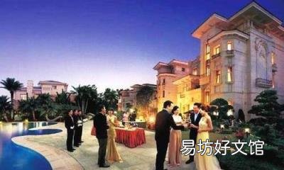 小康家庭年收入标准 小康生活的标准是什么