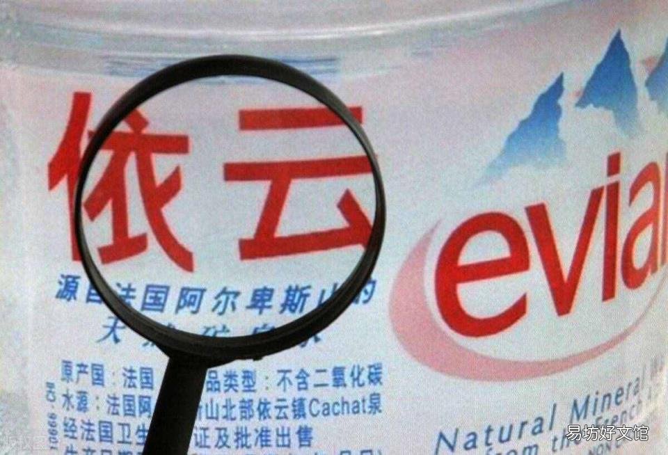 农夫山泉一瓶水多少毫升 一瓶矿泉水多少毫升