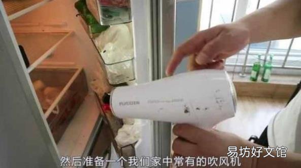 冰箱冷藏不结冰的妙招 冰箱结冰怎么办