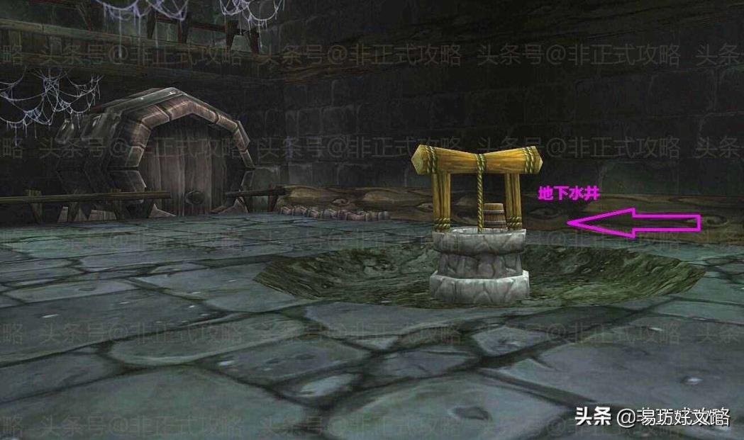 新達拉然傳送門在哪 達拉然傳送門在哪