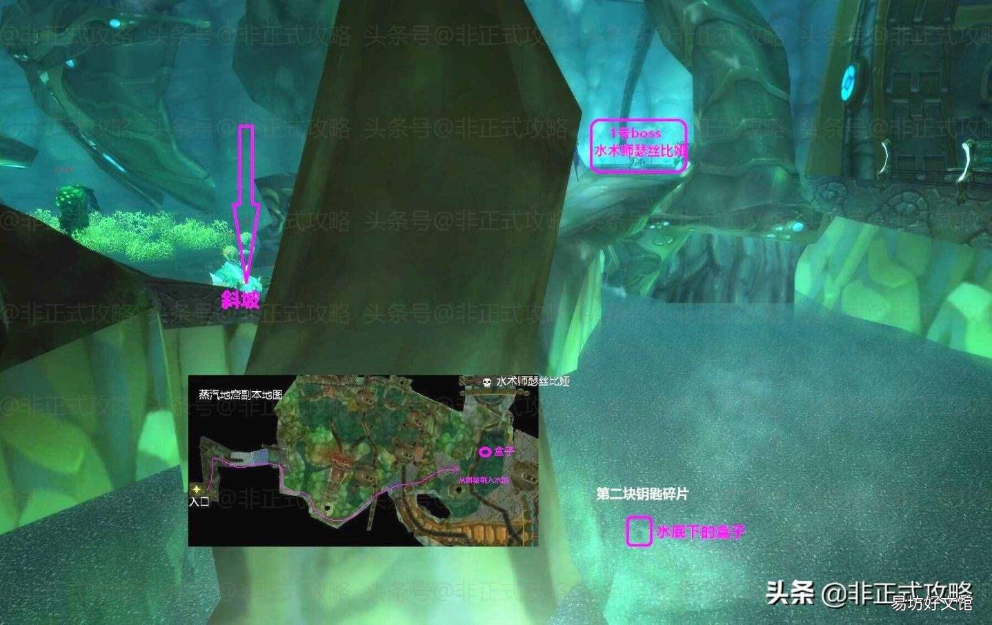 新達拉然傳送門在哪 達拉然傳送門在哪