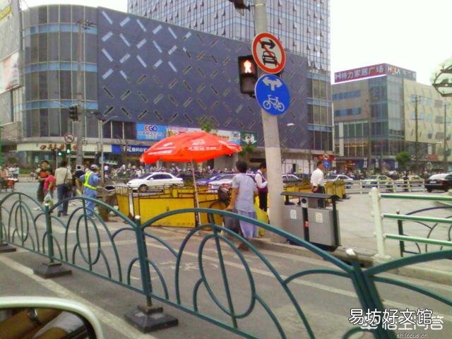 在上海月薪15000元是什么水平?