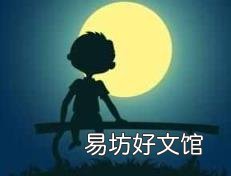 户口所在地是户口本上哪一项 籍贯和户口所在地