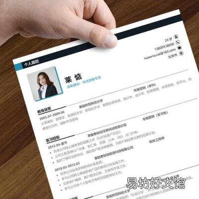 户口所在地是户口本上哪一项 籍贯和户口所在地