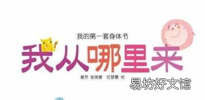 户口所在地是户口本上哪一项 籍贯和户口所在地