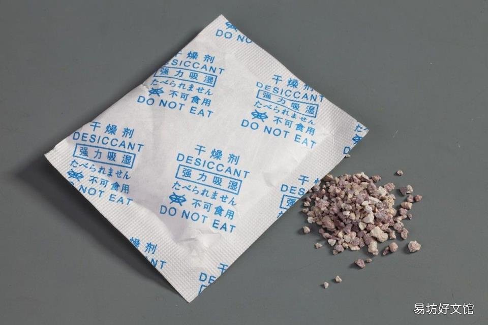 干燥剂种类区别图片 干燥剂英文
