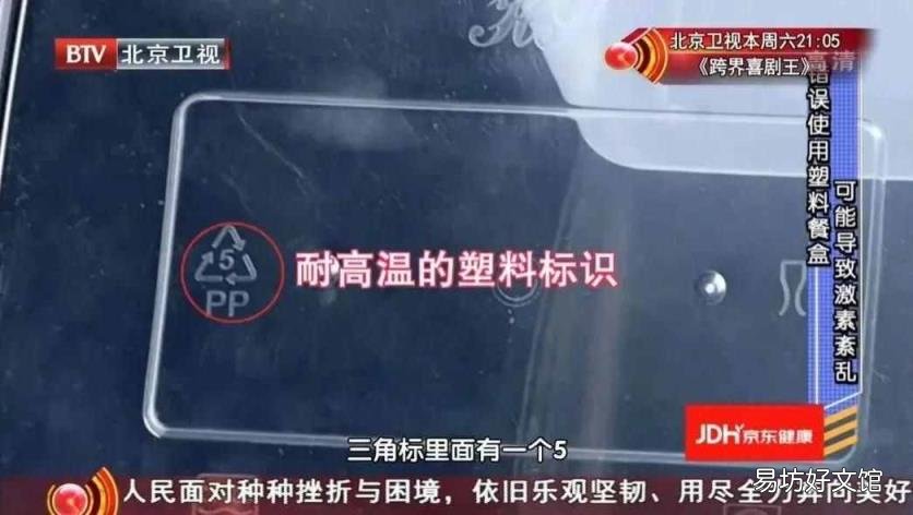 洗洁精表面活性剂是什么成分 洗洁精的危害