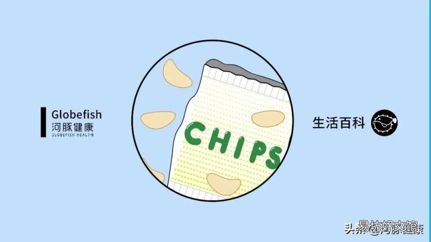 食品添加剂是哪些 什么是食品添加剂