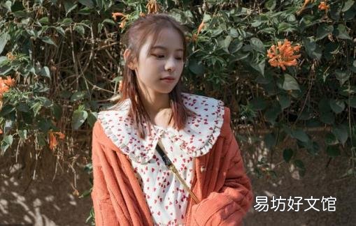 如何处理婆媳关系原则 如何处理婆媳关系