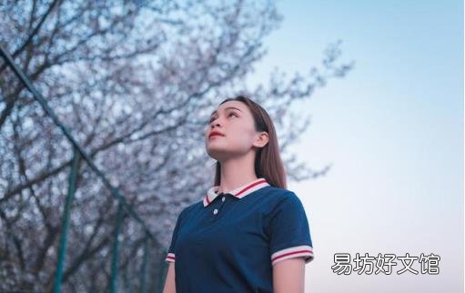 如何处理婆媳关系原则 如何处理婆媳关系