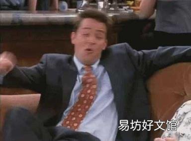 原来如此英语口语 原来如此日语怎么说