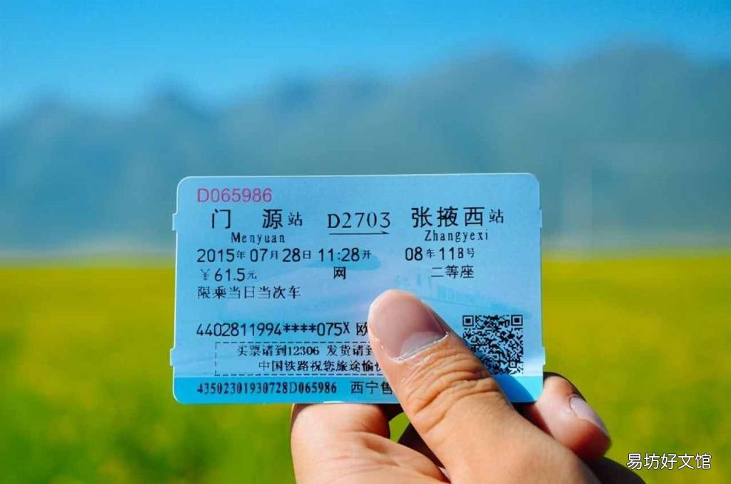 拍油菜花的姿勢(shì)大全 哪里看油菜花