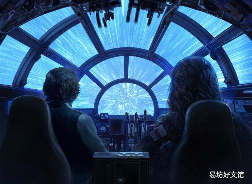 目前最快的宇宙飛船速度 宇宙飛船速度