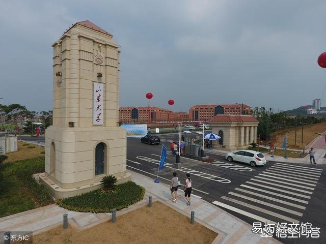 中国大学数量最多的5个省是哪些省?