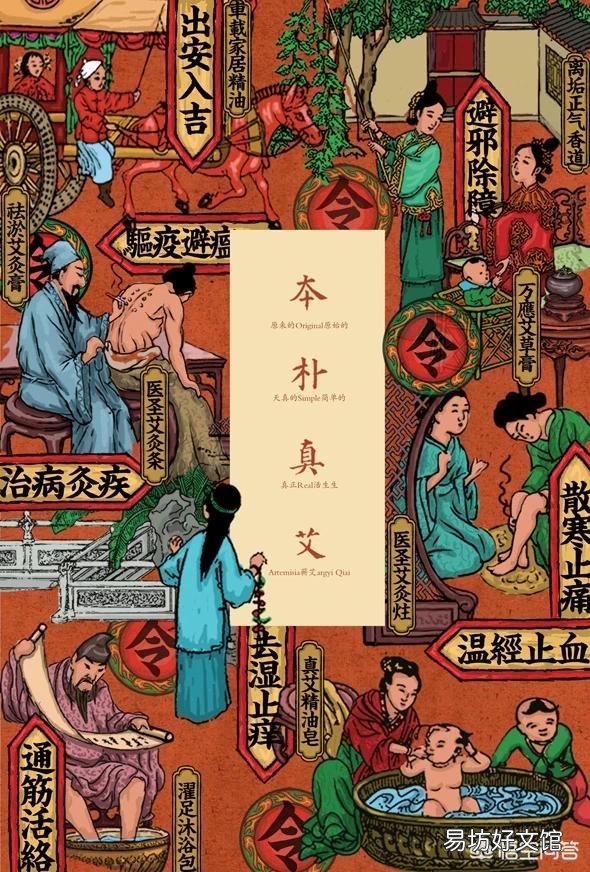 假如你在青岛有一套价值300万的房子,会不会卖掉回东北五线县城?
