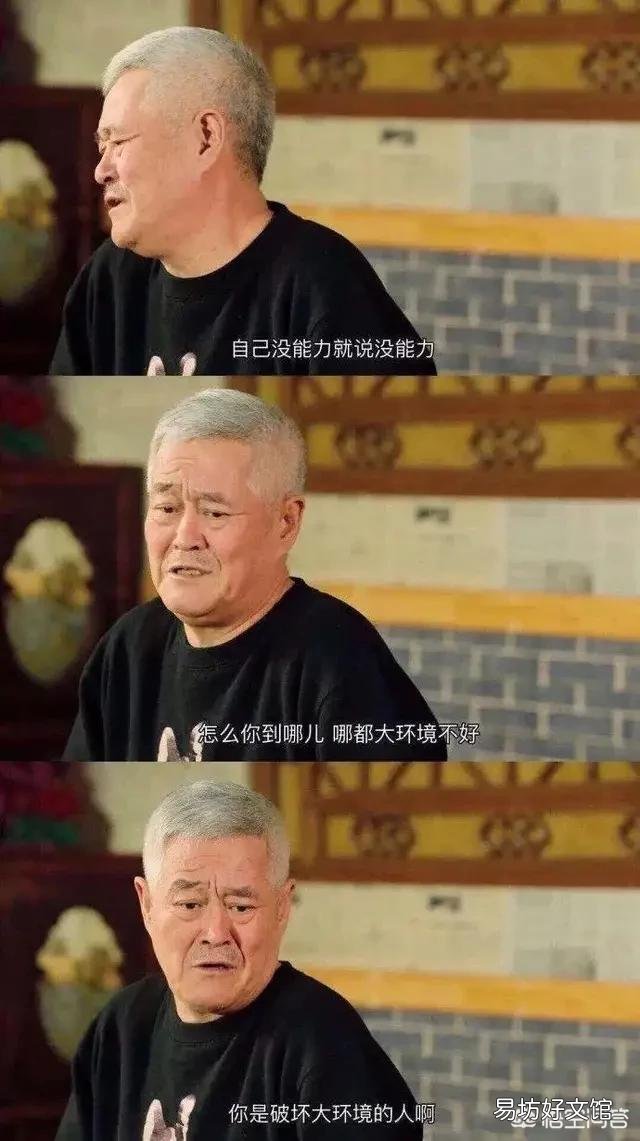 青岛市区夫妻二人每月到手工资一万二,有60平房子也有车,孩子三岁,没房贷没车贷算什么生活水平?