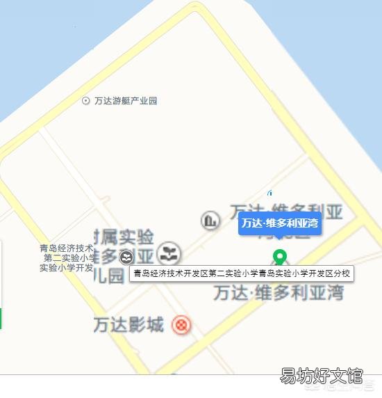 青岛最大的小区是哪个?如何评价?