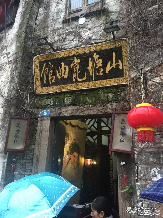 大连、青岛、洛阳、苏州、武汉、昆明让你选择去旅游三天,首选哪里?吃货会如何选择?