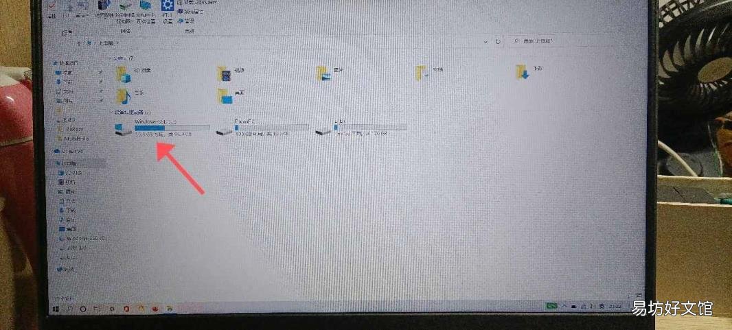 电脑死机按什么键重启 快捷键关机