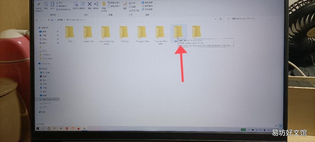 电脑死机按什么键重启 快捷键关机