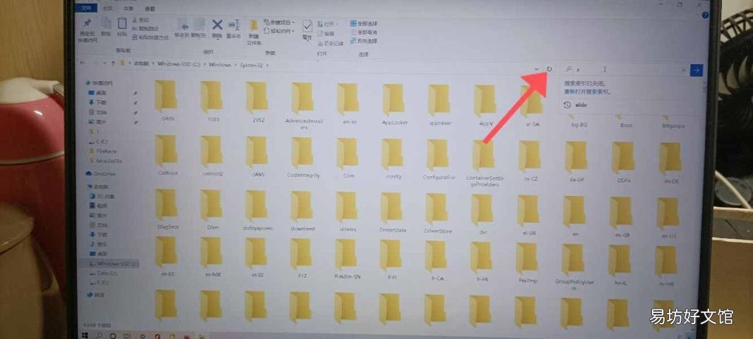 电脑死机按什么键重启 快捷键关机