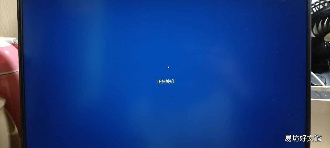 电脑死机按什么键重启 快捷键关机