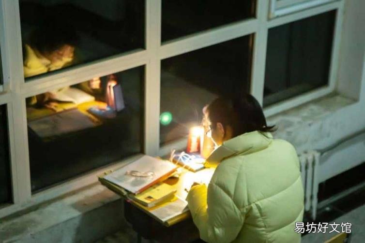 土地面积如何计算亩 1平方公里等于多少亩