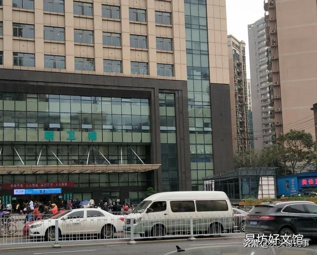 长沙如何能成为北上广深那样的城市?