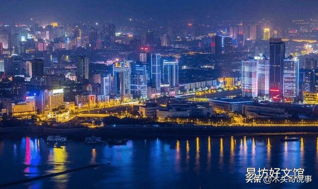 长沙如何能成为北上广深那样的城市?