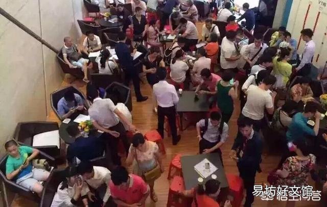 现在在4线城市买房,合适吗?