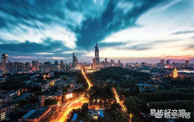 2018全国各省市人均GDP排名是什么?