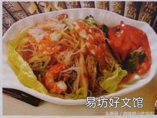 学做凉拌菜技术哪里有教 凉拌菜哪里学