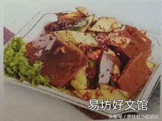 学做凉拌菜技术哪里有教 凉拌菜哪里学