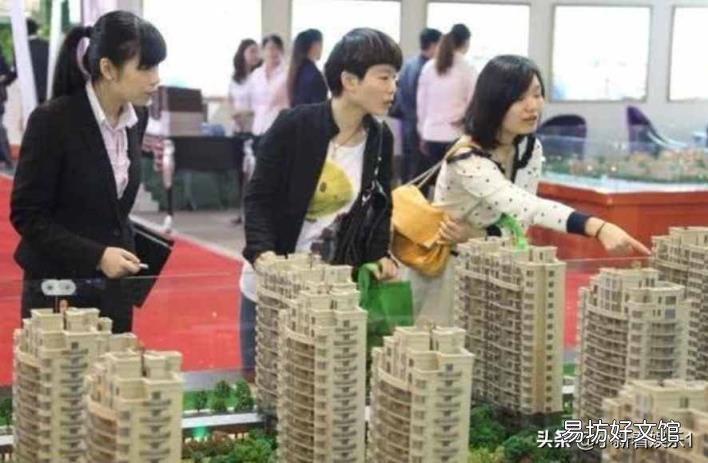 女售楼员工资一般多少 售楼小姐工资