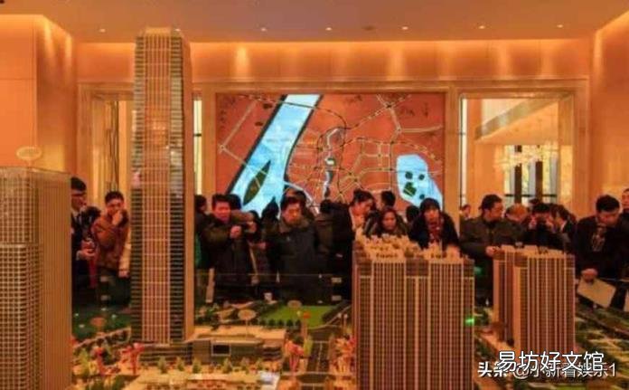 女售楼员工资一般多少 售楼小姐工资