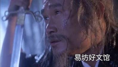 林正英17部经典的鬼片 林正英鬼片国语全集