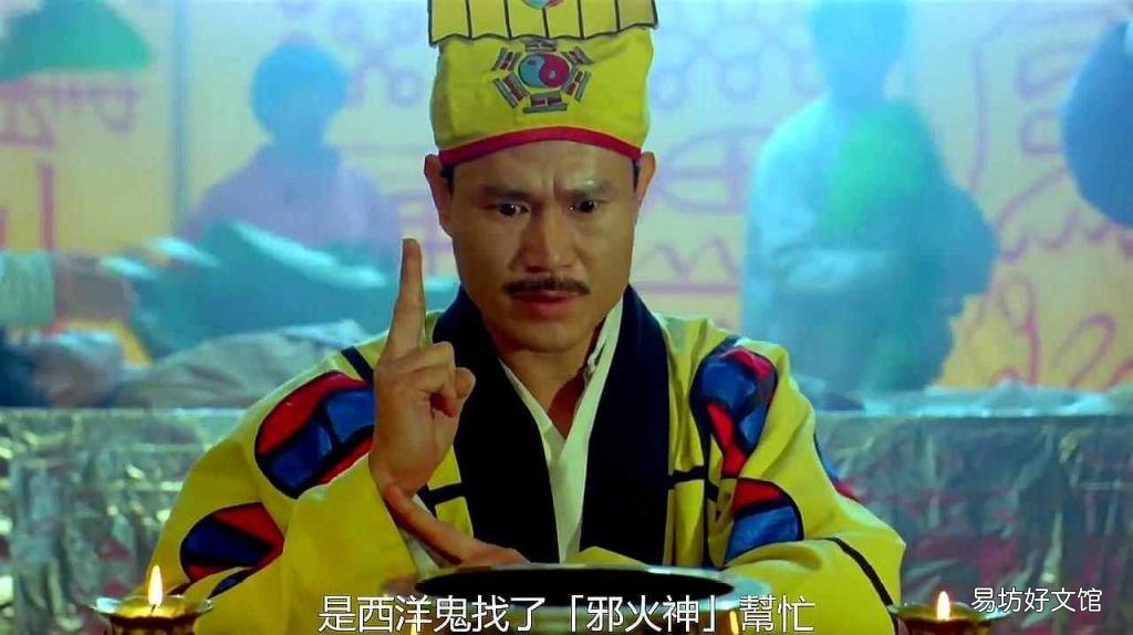 林正英17部经典的鬼片 林正英鬼片国语全集