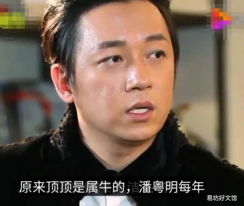 陈坤和董洁结婚了 董洁的结婚照