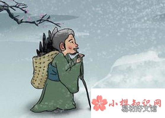 雪中送炭见真情的下一句对子是什么?
